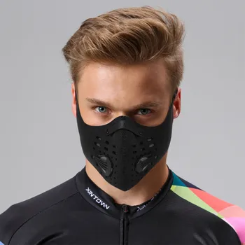 Anti PM2.5 Pollution Breathable Mouth Mask Protection Face Mask Double Respirator Filter Mascarillas Reusable Masque Mascherine
Anti PM2.5 Pollution Breathable Mouth Mask Protection Face Mask Double Respirator Filter Mascarillas Reusable Masque Mascherine