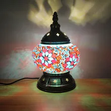 Turkish Lamp Mosaic Glass Bedside Table Lamp Moroccan Lantern Tiffany Style Night Light Marrakech Light for Table Room Decor
Turkish Lamp Mosaic Glass Bedside Table Lamp Moroccan Lantern Tiffany Style Night Light Marrakech Light for Table Room Decor