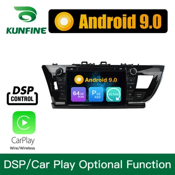 Android 9.0 Octa Core 4GB RAM 64GB ROM Car DVD GPS Navigation Multimedia Player Car Stereo for Toyota Corolla 2014 2015 Radio
Android 9.0 Octa Core 4GB RAM 64GB ROM Car DVD GPS Navigation Multimedia Player Car Stereo for Toyota Corolla 2014 2015 Radio