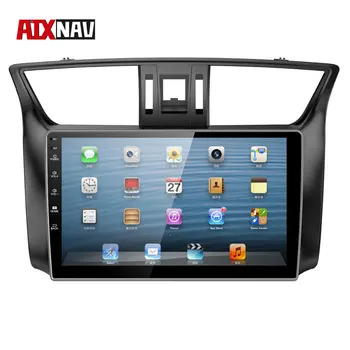 Central Multimidia Autoradio Bluetooth for Nissan Sylphy Double Din Radio Touch Screen Player Car GPS Navigation Monitor Video
Central Multimidia Autoradio Bluetooth for Nissan Sylphy Double Din Radio Touch Screen Player Car GPS Navigation Monitor Video