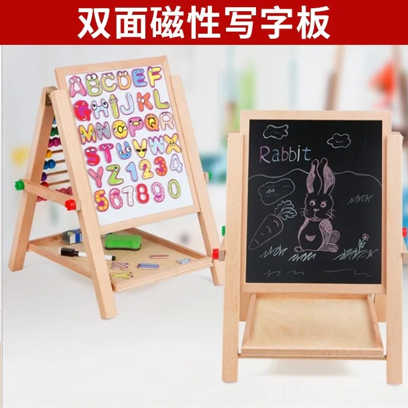 Children Building Blocks Beaded Bracelet Multi-functional Double-Sided Magnetic Drawing Board Early Childhood Educational CHILDR
Children Building Blocks Beaded Bracelet Multi-functional Double-Sided Magnetic Drawing Board Early Childhood Educational CHILDR