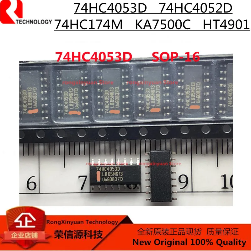 10 pcs 74HC4053D 74HC4053 HC4053 74HC4052D 74HC4052 74HC174M 74HC174 MM74HC174M KA7500C KA7500 HT4901 4901 SOP-16 100% New | Электроника