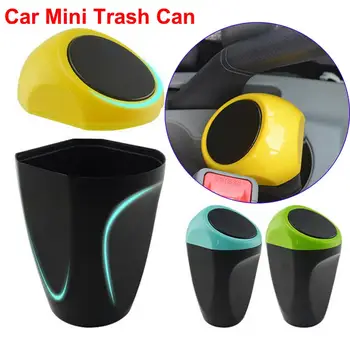 Car Trash Can Universal Spring Press Open Waste Storage Basket Case Container Paper Dustbin Waste Rubbish Basket Car Accessories
Car Trash Can Universal Spring Press Open Waste Storage Basket Case Container Paper Dustbin Waste Rubbish Basket Car Accessories