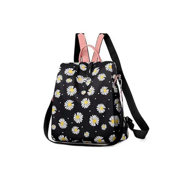 Women Daisy Print Backpack Anti-theft Soft Handle Detachable Strap Casual Style Shoulder Bag Travel Backpack
Women Daisy Print Backpack Anti-theft Soft Handle Detachable Strap Casual Style Shoulder Bag Travel Backpack