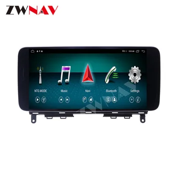 Touch screen Android 10..0 Car Multimedia Player For MERCEDES-BENZ C klasse W204 2007-2011 GPS Navi Audio Radio stereo head unit
Touch screen Android 10..0 Car Multimedia Player For MERCEDES-BENZ C klasse W204 2007-2011 GPS Navi Audio Radio stereo head unit
