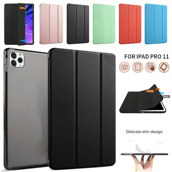 Case For iPad Pro 11 2020 Shock Proof Tablet Cover Protective Shell Magnetic Smart Case For iPad Pro 2020 11 Inch 2nd Generation
Case For iPad Pro 11 2020 Shock Proof Tablet Cover Protective Shell Magnetic Smart Case For iPad Pro 2020 11 Inch 2nd Generation
