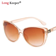 2021 Women Oval Vintage Sunglasses Brand Designer Retro Points Sun Glasses Female Lady Champagne Brown Eyeglass Cat Eye Goggles
2021 Women Oval Vintage Sunglasses Brand Designer Retro Points Sun Glasses Female Lady Champagne Brown Eyeglass Cat Eye Goggles