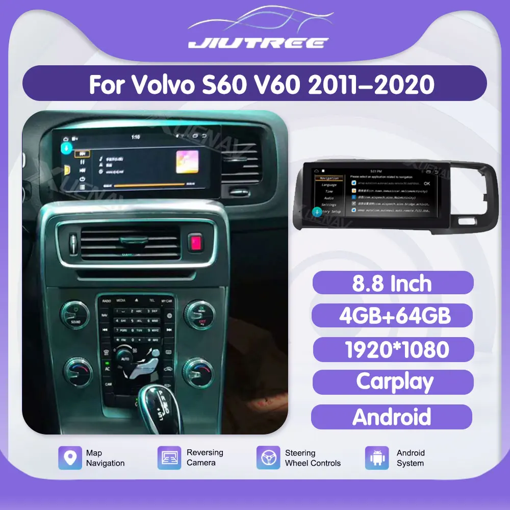 Автомобильный GPS-навигатор PX6, 8,8 дюйма, для Volvo S60 V60 2011-2020, автомобильный мультимедийный плеер, автомобильное радио, Android, стерео 
Автомобильный GPS-навигатор PX6, 8,8 дюйма, для Volvo S60 V60 2011-2020, автомобильный мультимедийный плеер, автомобильное радио, Android, стерео