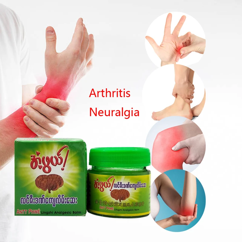 2019 New Myanmar Ganoderma can relieve rheumatism muscle pain rheumatoid limbs arthritis available systemic edema, other disease
2019 New Myanmar Ganoderma can relieve rheumatism muscle pain rheumatoid limbs arthritis available systemic edema, other disease