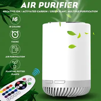 AUGIENB Portable Air Purifier Ozone Generator Home Deodorizer Remove Sme Formaldehyde with Night Light and Remote Control
AUGIENB Portable Air Purifier Ozone Generator Home Deodorizer Remove Sme Formaldehyde with Night Light and Remote Control