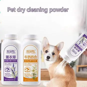 Pet Dry Cleaning Powder Cat And Dog Sterilization Deodorant Foam Fast Easy Clean Pet Bath Supplies
Pet Dry Cleaning Powder Cat And Dog Sterilization Deodorant Foam Fast Easy Clean Pet Bath Supplies