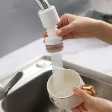 50% HOTFaucet Head Extender Splash-Proof Adjustable Anti-leakage Kitchen Faucet Bubbler Extender with Water Filter for Home
50% HOTFaucet Head Extender Splash-Proof Adjustable Anti-leakage Kitchen Faucet Bubbler Extender with Water Filter for Home