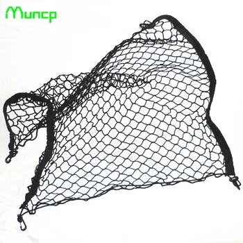 70cm* 70cm Car boot string bag car styling fit for Citroen C-Quatre C-Triomphe Picasso C1 C2 C3 C4 C4L C5 Elysee/DS-series
70cm* 70cm Car boot string bag car styling fit for Citroen C-Quatre C-Triomphe Picasso C1 C2 C3 C4 C4L C5 Elysee/DS-series