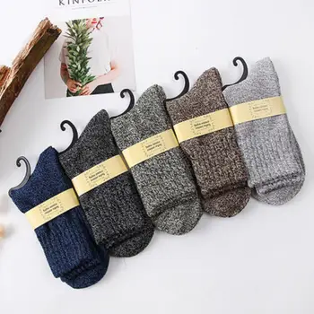 Winter Retro Men Solid Color Soft Warm Woolen Sport Thermal Middle Tube Socks
Winter Retro Men Solid Color Soft Warm Woolen Sport Thermal Middle Tube Socks