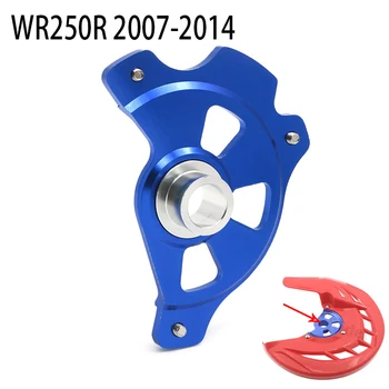 Motorcycle Front Brake Disc Rotor Protector Adapter for YAMAHA WR250R 2007 - 2014 2013 2012 2011 2010 2009 2008 WR250 R WR 250R
Motorcycle Front Brake Disc Rotor Protector Adapter for YAMAHA WR250R 2007 - 2014 2013 2012 2011 2010 2009 2008 WR250 R WR 250R