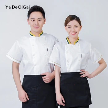 Chef uniform Unisex bakery bar Western restaurant Short sleeve Chef jackets casual shirt Bakers Cuisine Waitress buffet Egg tart
Chef uniform Unisex bakery bar Western restaurant Short sleeve Chef jackets casual shirt Bakers Cuisine Waitress buffet Egg tart