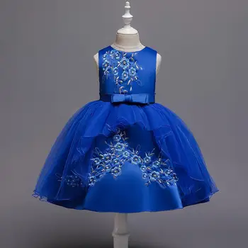 NEW kids birthday dresses Beads Embroidery Wedding presiding tutu dress girl princess dress kids girl dress
NEW kids birthday dresses Beads Embroidery Wedding presiding tutu dress girl princess dress kids girl dress