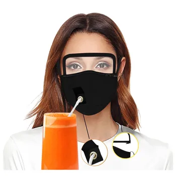 5PCS mascarillas Adults Face mask with Zipper Detachable Eyes Shield Drinking Mask with Hole for Straw Reusable Facemask A60
5PCS mascarillas Adults Face mask with Zipper Detachable Eyes Shield Drinking Mask with Hole for Straw Reusable Facemask A60