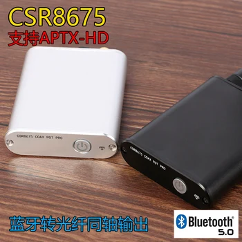 CSR8675 Bluetooth 5.0 Bluetooth to Coaxial Fiber Digital Interface APTX HD Bluetooth 5.0 Module
CSR8675 Bluetooth 5.0 Bluetooth to Coaxial Fiber Digital Interface APTX HD Bluetooth 5.0 Module