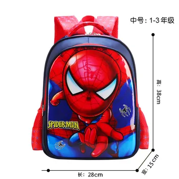 new Children's cartoon 3D comic schoolbag boy girl elementary school backpack children kindergarten backpack schoolbag Mochila
new Children's cartoon 3D comic schoolbag boy girl elementary school backpack children kindergarten backpack schoolbag Mochila