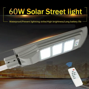60W Solar Street Light With Remote Controller and Light Arm Waterproof Outdoor Garden Pathway Parking Lot Light
60W Solar Street Light With Remote Controller and Light Arm Waterproof Outdoor Garden Pathway Parking Lot Light
