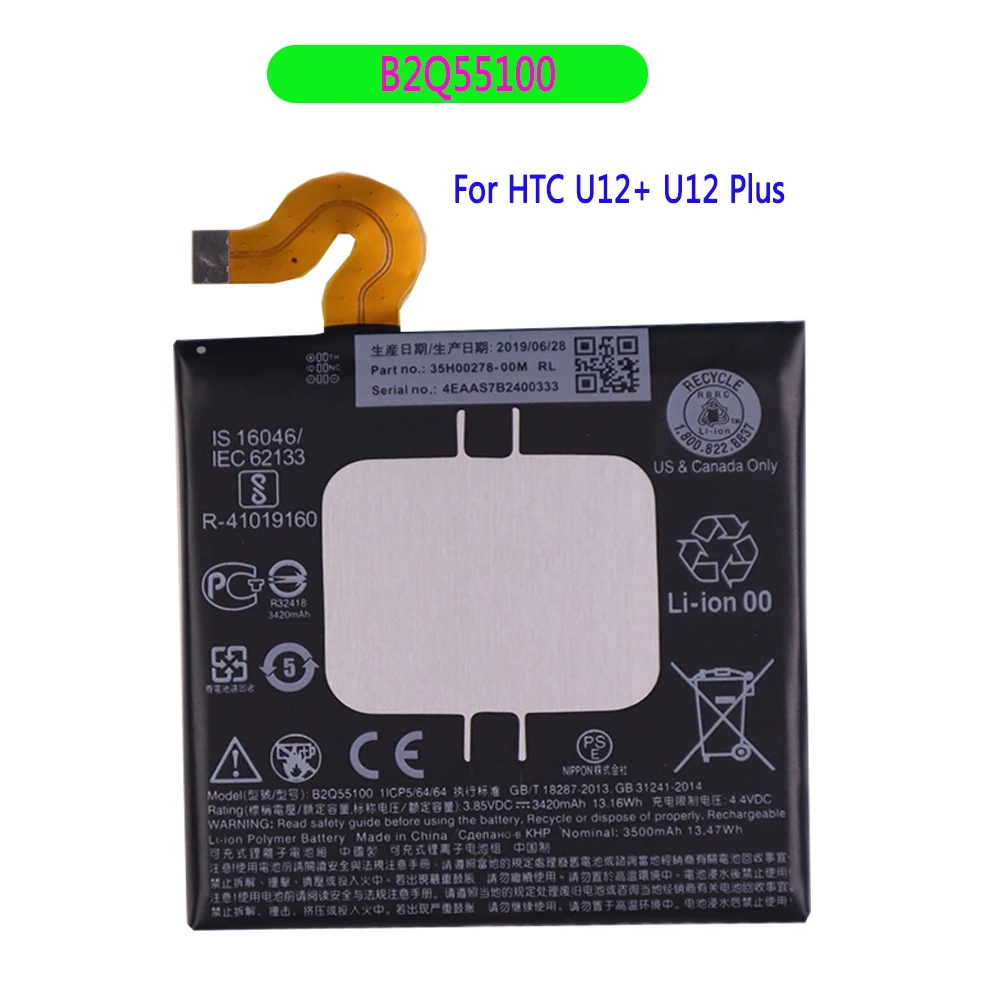Original 3420mAh Li-ion Polymer Battery B2Q55100 For HTC U12+ U12 Plus Cell phone Battery
Original 3420mAh Li-ion Polymer Battery B2Q55100 For HTC U12+ U12 Plus Cell phone Battery