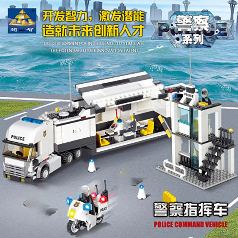 511pcs Mobile Command Center Compatible Legoingly City Police Building Blocks Bricks Model Toys for Childrens Kid Gift
511pcs Mobile Command Center Compatible Legoingly City Police Building Blocks Bricks Model Toys for Childrens Kid Gift