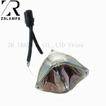 ET-LAE900/LAE900 Compatible Projector Bulb For PT-AE900 PT-AE900E PT-AE900U
ET-LAE900/LAE900 Compatible Projector Bulb For PT-AE900 PT-AE900E PT-AE900U