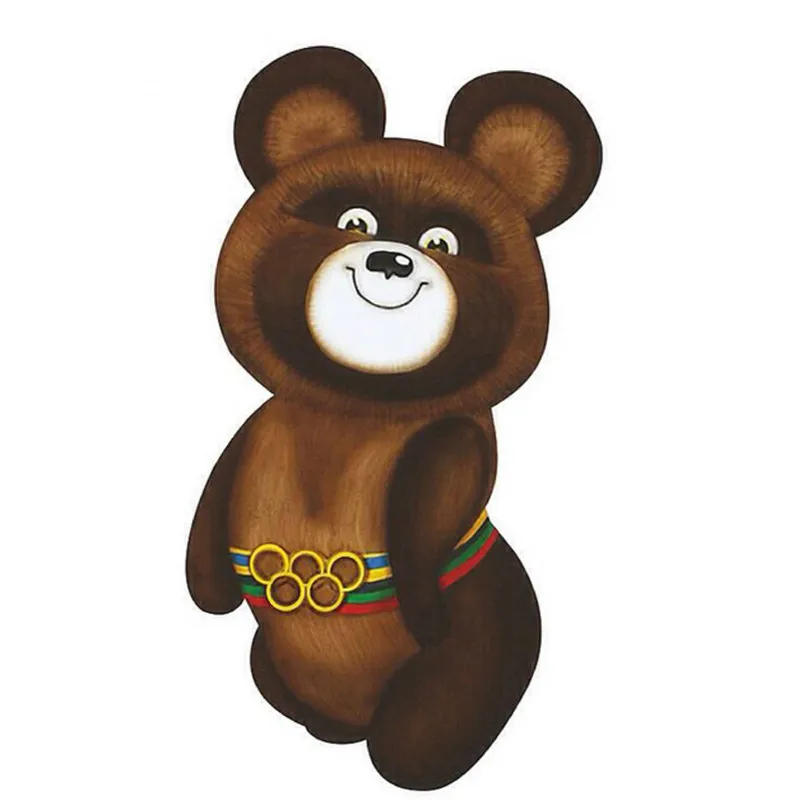 Personality Car Sticker Fashion Moscow Bear Car Window Accessories Cover Scratches Reflective PVC 18cm X 12cm
Personality Car Sticker Fashion Moscow Bear Car Window Accessories Cover Scratches Reflective PVC 18cm X 12cm
