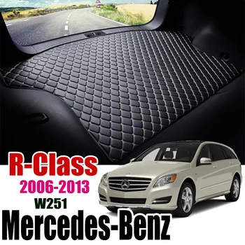 Leather Car Trunk Mat For Mercedes-Benz R-Class 2006-2013 Trunk Boot Mat Benz W251 Cargo Liner Tray Slip Benz R Class Cover Pad
Leather Car Trunk Mat For Mercedes-Benz R-Class 2006-2013 Trunk Boot Mat Benz W251 Cargo Liner Tray Slip Benz R Class Cover Pad