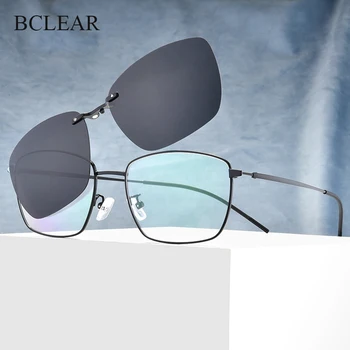 BCLEAR Retro Optical Spectacle Frame Men Women Clip On Sunglasses Polarized Lenses Magnetic Sun lens Prescription Eyeglasses New
BCLEAR Retro Optical Spectacle Frame Men Women Clip On Sunglasses Polarized Lenses Magnetic Sun lens Prescription Eyeglasses New