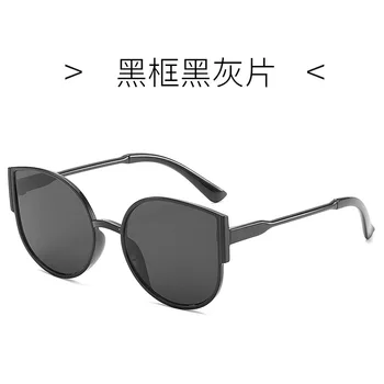 2020 fashionable summer unisex square big frame PC sunglasses for men UV400
2020 fashionable summer unisex square big frame PC sunglasses for men UV400