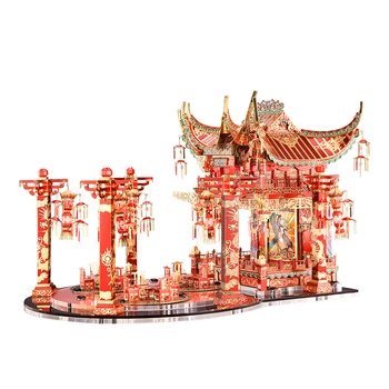 Piececool Red Crabapple Theater Model Building Kits 3D DIY Hanmade Jigsaw Toy Assembly Metal Puzzle Model Creative Gift
Piececool Red Crabapple Theater Model Building Kits 3D DIY Hanmade Jigsaw Toy Assembly Metal Puzzle Model Creative Gift