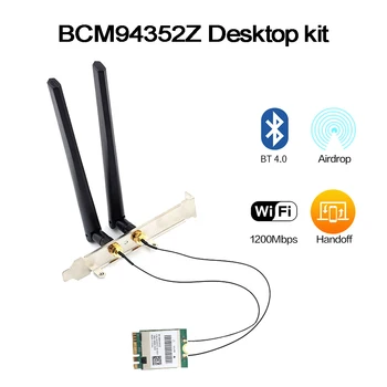 Dual band BCM94352Z Desktop Kit 1200Mbps 2.4G/5Ghz Bluetooth 4.0 802.11ac M.2 WiFi WLAN Card DW1560 MacOS Hakintosh Windows
Dual band BCM94352Z Desktop Kit 1200Mbps 2.4G/5Ghz Bluetooth 4.0 802.11ac M.2 WiFi WLAN Card DW1560 MacOS Hakintosh Windows