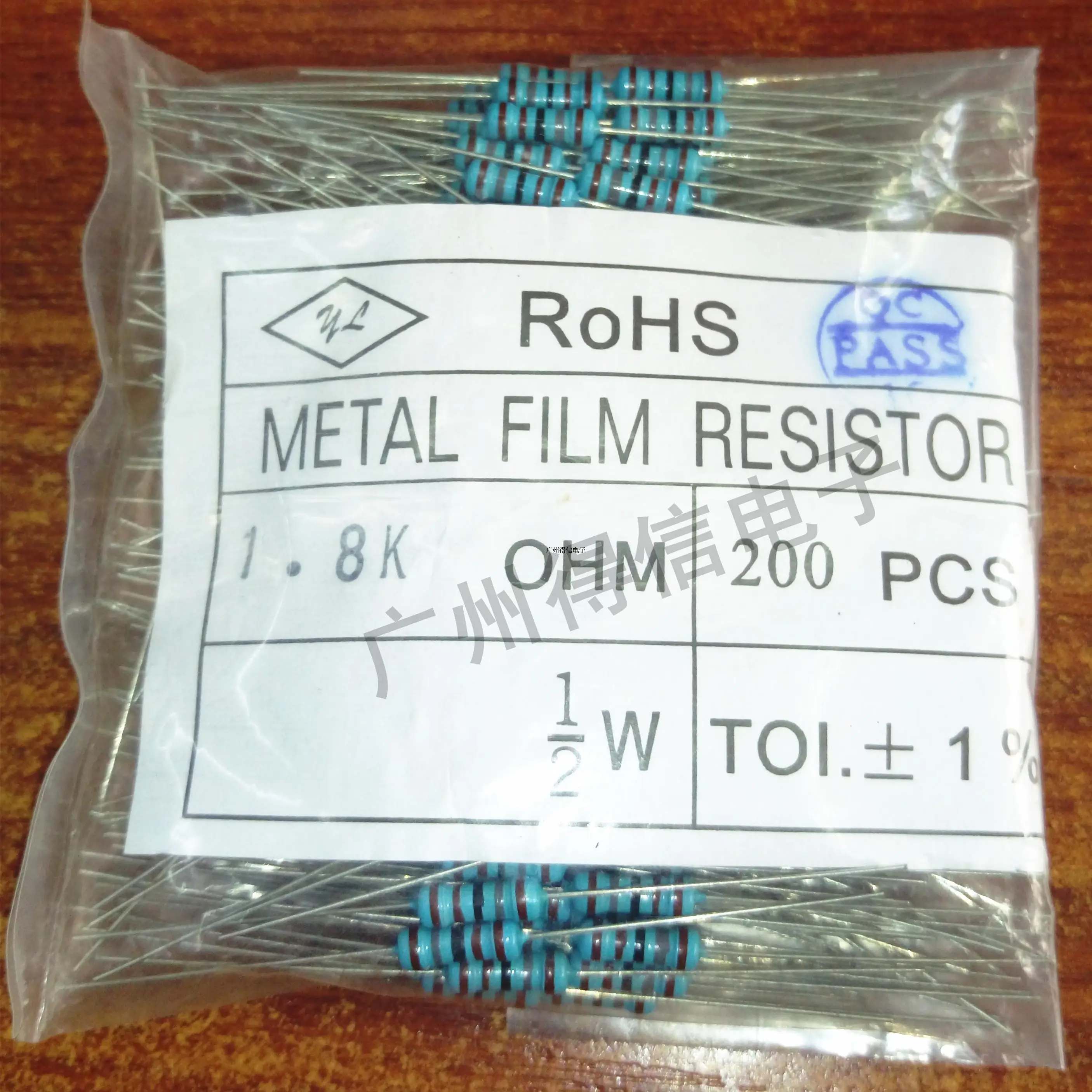 

200pcs/lot 1/2W 5.6K 5600 1% Brand New Metal Film Iron Feet Resistor Free Shipping