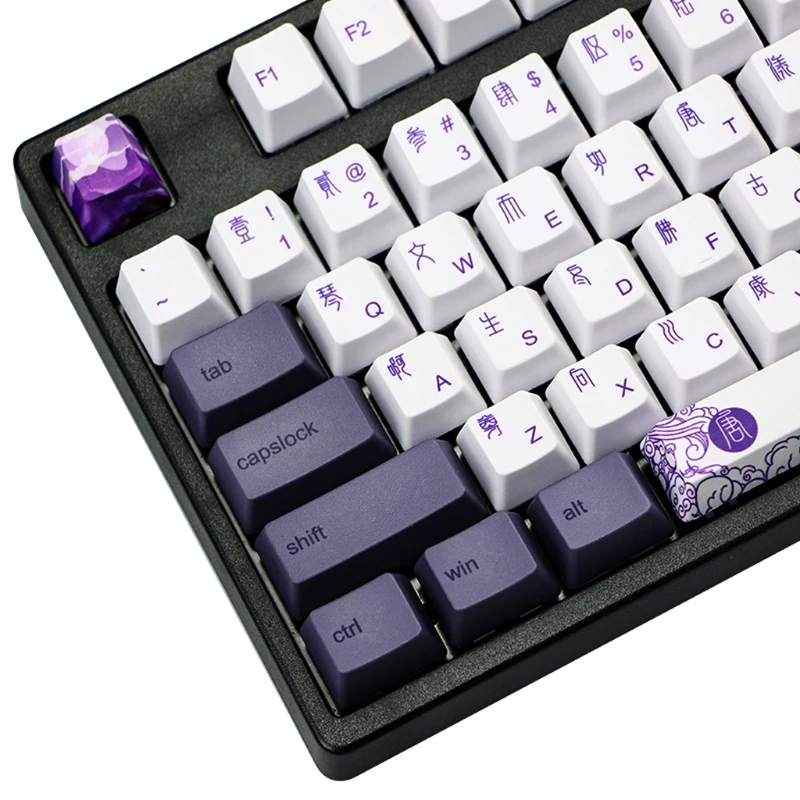 113 клавиш пурпурного цвета датан Keycap PBT сублимационные клавиши OEM профиль механическая клавиатура Keycap китайский стиль GK61 GK64 Прямая поставка
113 клавиш пурпурного цвета датан Keycap PBT сублимационные клавиши OEM профиль механическая клавиатура Keycap китайский стиль GK61 GK64 Прямая поставка