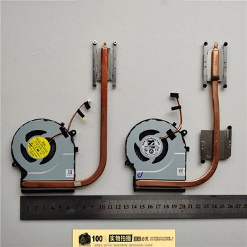 New CPU Cooler Fan/heatsink For TOSHIBA L50-C L55-C L50D-C L50T-C L55-C5 P50-C S55-C L55D-C L55T-C C50-C C55-C C55D-C Radiator
New CPU Cooler Fan/heatsink For TOSHIBA L50-C L55-C L50D-C L50T-C L55-C5 P50-C S55-C L55D-C L55T-C C50-C C55-C C55D-C Radiator