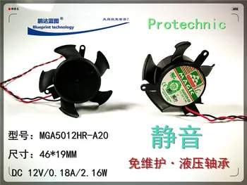 New mute yong Lin Xing MGA5012HR - A20 4620 12 v hydraulic 5 cm wu kuang graphics card to replace the fan
New mute yong Lin Xing MGA5012HR - A20 4620 12 v hydraulic 5 cm wu kuang graphics card to replace the fan
