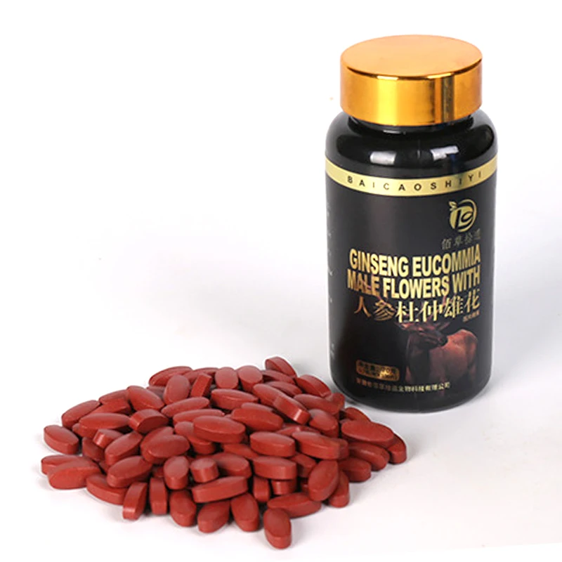 Cordyceps sea cucumber deer whip ginseng oyster Zhongxionghua maca tablets peptide Huang Jing tablets Wang Wan cream capsule mal
Cordyceps sea cucumber deer whip ginseng oyster Zhongxionghua maca tablets peptide Huang Jing tablets Wang Wan cream capsule mal