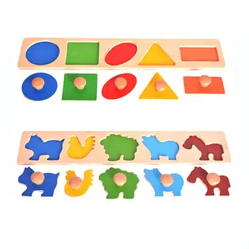 Wooden Animal Geometric Puzzles Board Shape Color Matching Educational Kids Toy Intelligence Developmental Toy 
Wooden Animal Geometric Puzzles Board Shape Color Matching Educational Kids Toy Intelligence Developmental Toy