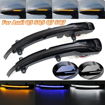 2pcs Dynamic Blinker LED Turn Signal Side Mirror Lights indicator for Audi Q5 SQ5 8R Q7 4L 2008 - 2017
2pcs Dynamic Blinker LED Turn Signal Side Mirror Lights indicator for Audi Q5 SQ5 8R Q7 4L 2008 - 2017