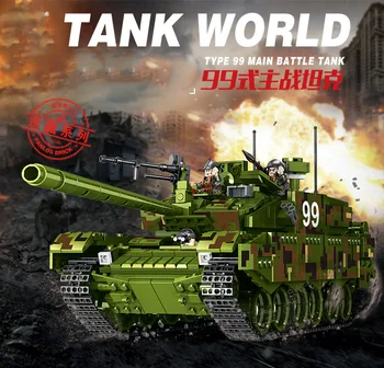 632002 1399Pcs Military Tank The Type 99 Main Battle Tank Building Blocks Bricks Tanks Model
632002 1399Pcs Military Tank The Type 99 Main Battle Tank Building Blocks Bricks Tanks Model