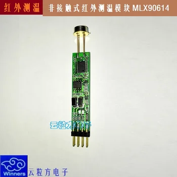 Non-contact MLX90614 Infrared Temperature Measurement Module Sensor Modbus RS485\TTL, 4-20ma
Non-contact MLX90614 Infrared Temperature Measurement Module Sensor Modbus RS485\TTL, 4-20ma