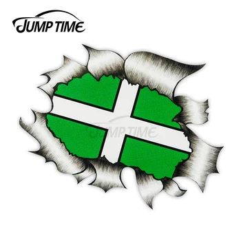 Jump Time Ripped Torn Metal Design With Devon County Flag Motif External Vinyl Car Sticker for Windows Bumper
Jump Time Ripped Torn Metal Design With Devon County Flag Motif External Vinyl Car Sticker for Windows Bumper