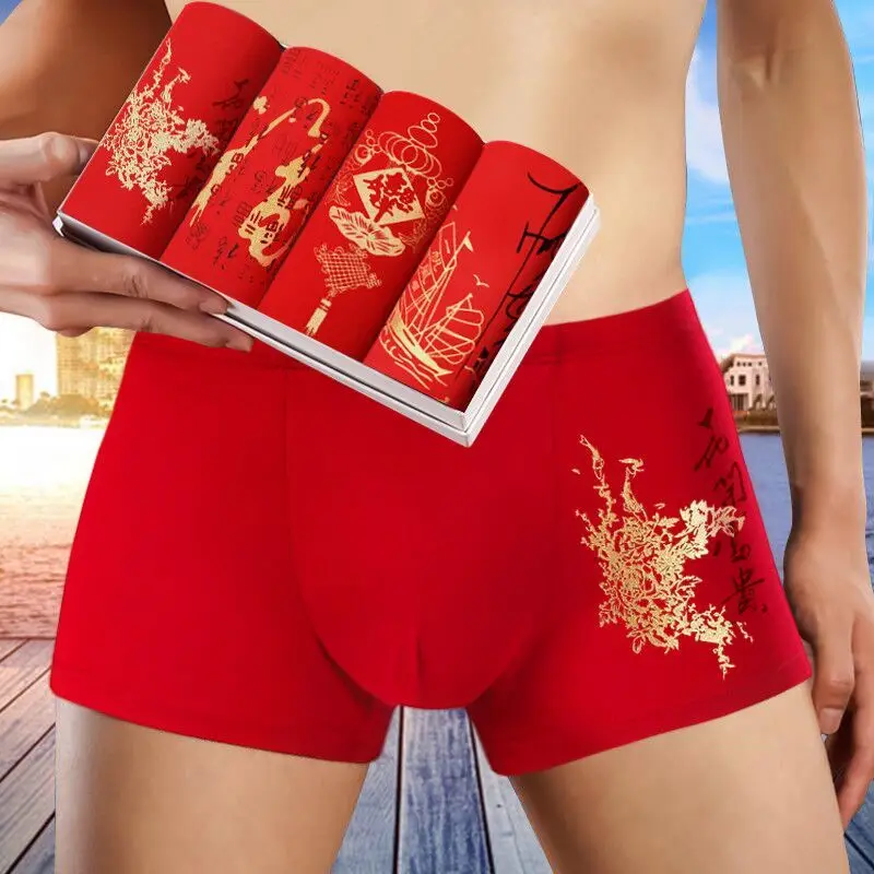2020 Men's Boxer Pants Breathable Antibacterial Comfortable Fashion Mid Waist Men's Boxer Pants
2020 Men's Boxer Pants Breathable Antibacterial Comfortable Fashion Mid Waist Men's Boxer Pants