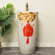 Ceramic Integrated Column Type Washbasin Handmade Red Lantern Floor Wash Basin Inter-Platform Basin Home Courtyard Pedestal
Ceramic Integrated Column Type Washbasin Handmade Red Lantern Floor Wash Basin Inter-Platform Basin Home Courtyard Pedestal