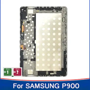 High Quality Tablet For Samsung Galaxy P900 SM-P900 LCD Touch Screen Sensor Panel with frame 100% Tested Working Components
High Quality Tablet For Samsung Galaxy P900 SM-P900 LCD Touch Screen Sensor Panel with frame 100% Tested Working Components