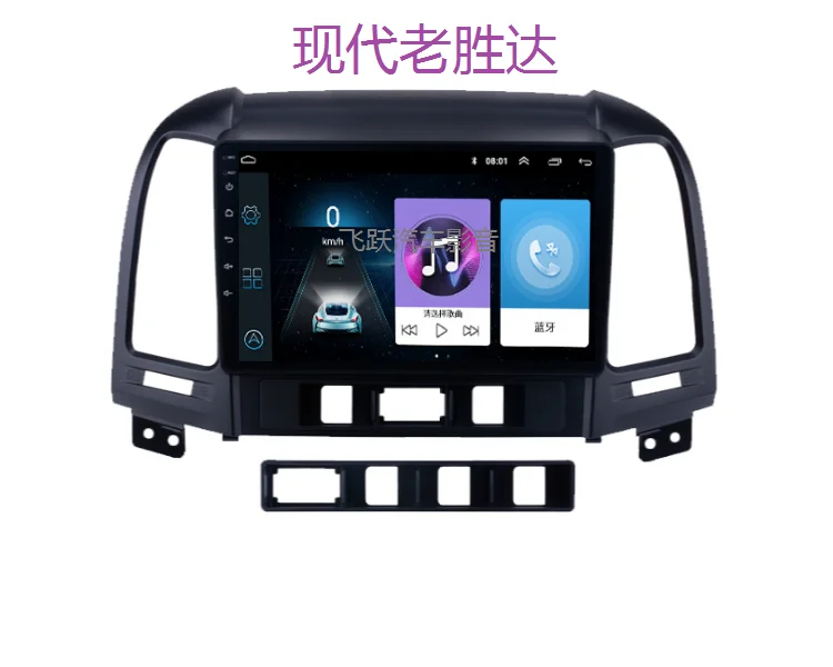 10.1" Octa-core 2.5D IPS screen Android 8.1 Car GPS radio Navigation for Inokom Hyundai Santa fe 2007-2012
10.1" Octa-core 2.5D IPS screen Android 8.1 Car GPS radio Navigation for Inokom Hyundai Santa fe 2007-2012