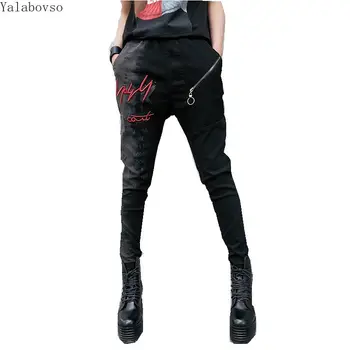 women's Denim cotton pants transparent color jeans Autumn new embroidery letter printed jean for women with zipper and pocket Z3
women's Denim cotton pants transparent color jeans Autumn new embroidery letter printed jean for women with zipper and pocket Z3