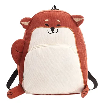 Women's Fashion Backpack Animal Dog Bag Anti-Theft Shoulder Bags Leisure Backpack Large Capacity School Bags For Girls Teenager
Women's Fashion Backpack Animal Dog Bag Anti-Theft Shoulder Bags Leisure Backpack Large Capacity School Bags For Girls Teenager